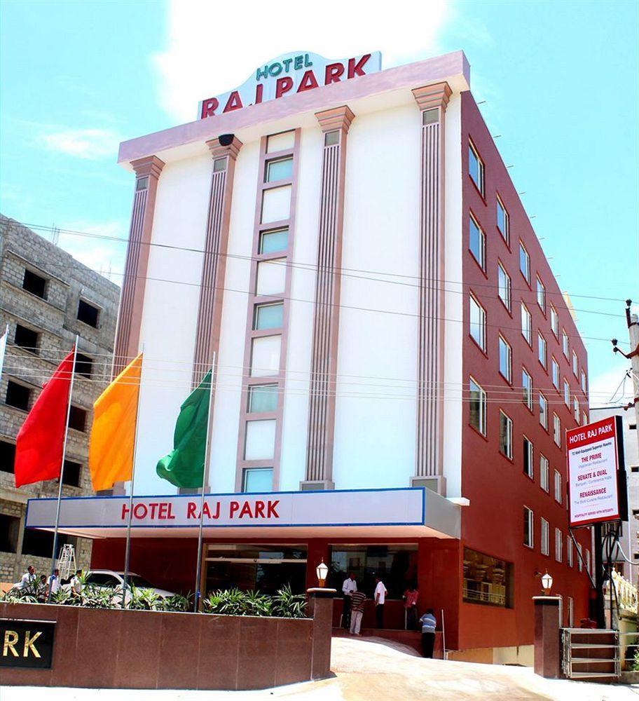 Raj Park- Hill View Hotell Tirupati Eksteriør bilde
